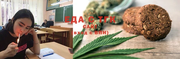 спиды Арсеньев