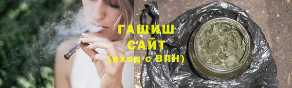 спиды Арсеньев