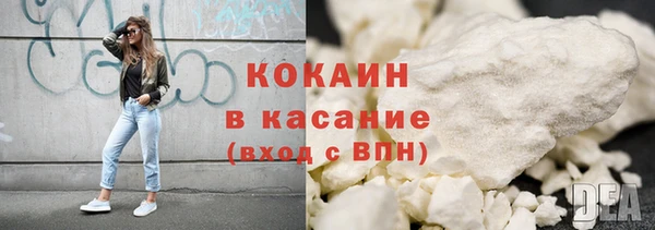 спиды Арсеньев