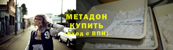 стаф Аркадак