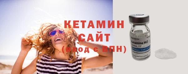 амфетамин Пересвет