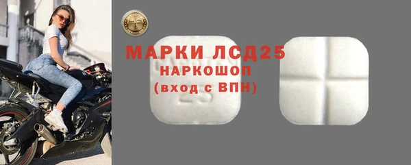 метадон Покачи