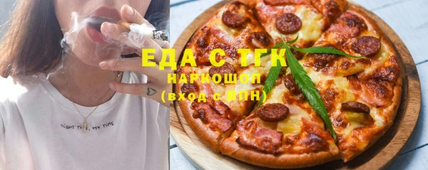 спиды Арсеньев
