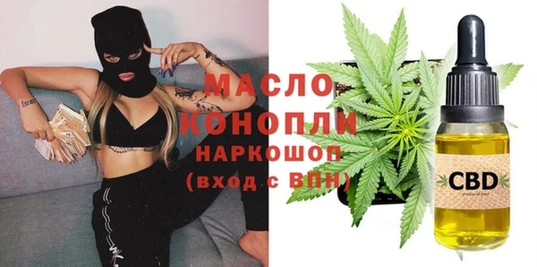 спиды Арсеньев