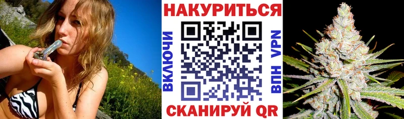 Шишки марихуана MAZAR  Истра 